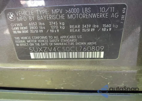 2012 BMW X5 xDrive35I/xDrive35I Premium/xDrive35I Sport Activity from USA, damaged, VIN 5UXZV4C50CL760809